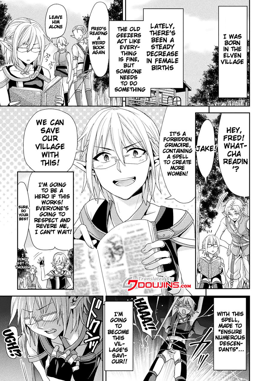 Parallel World Kanojo