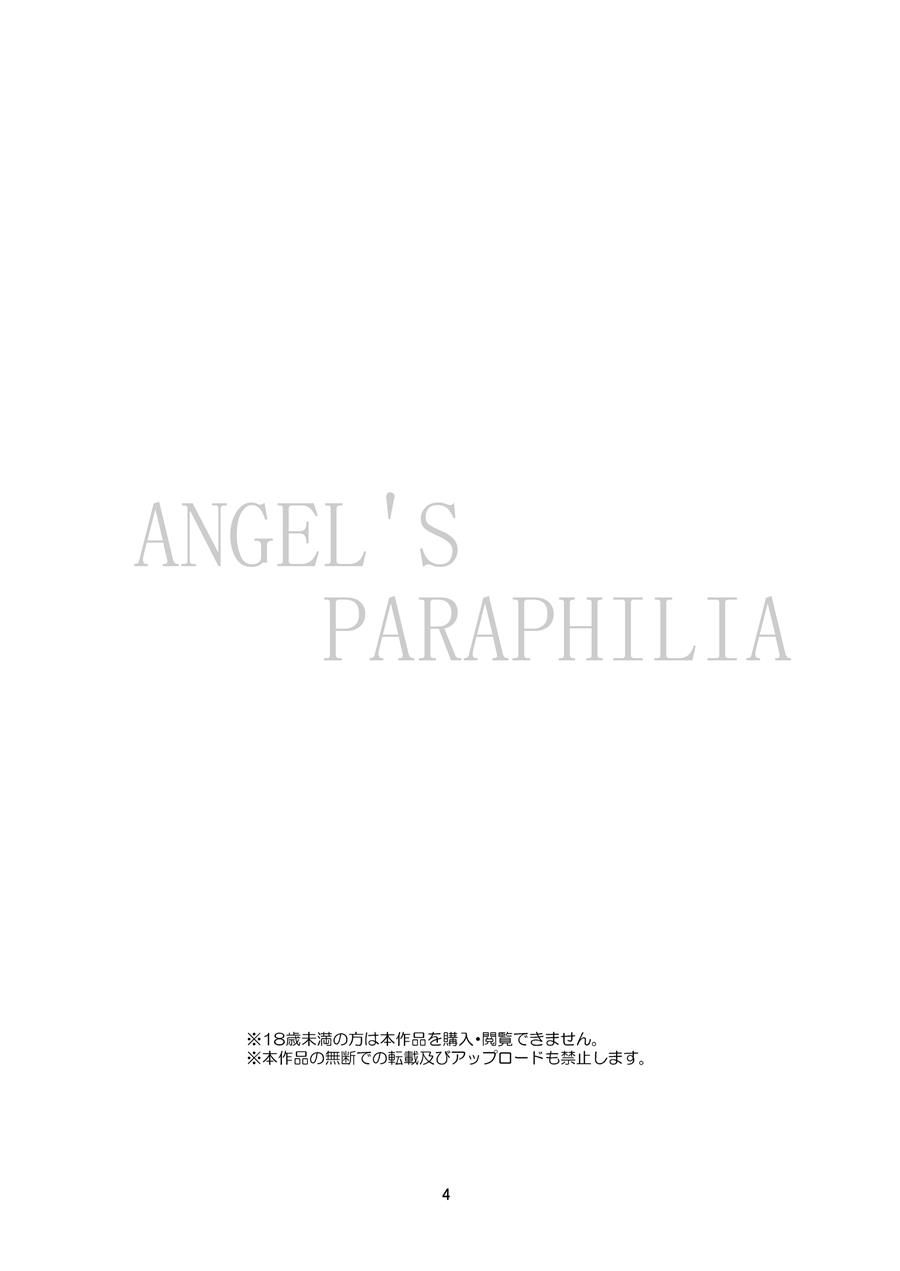 Angel's Paraphilia