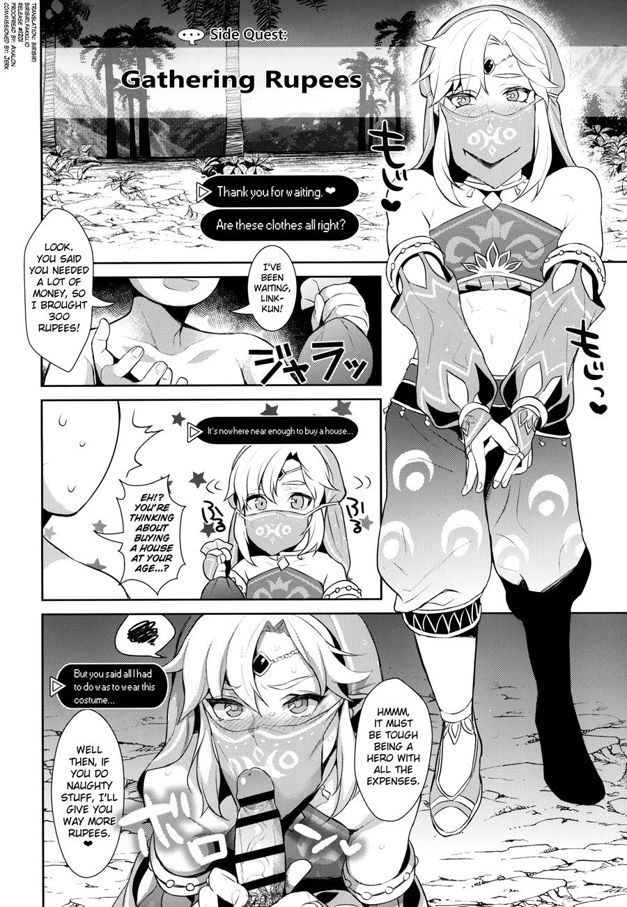 Inariya-san-chi No Maze Bon! Gudaguda Of Wild [Yaoi]