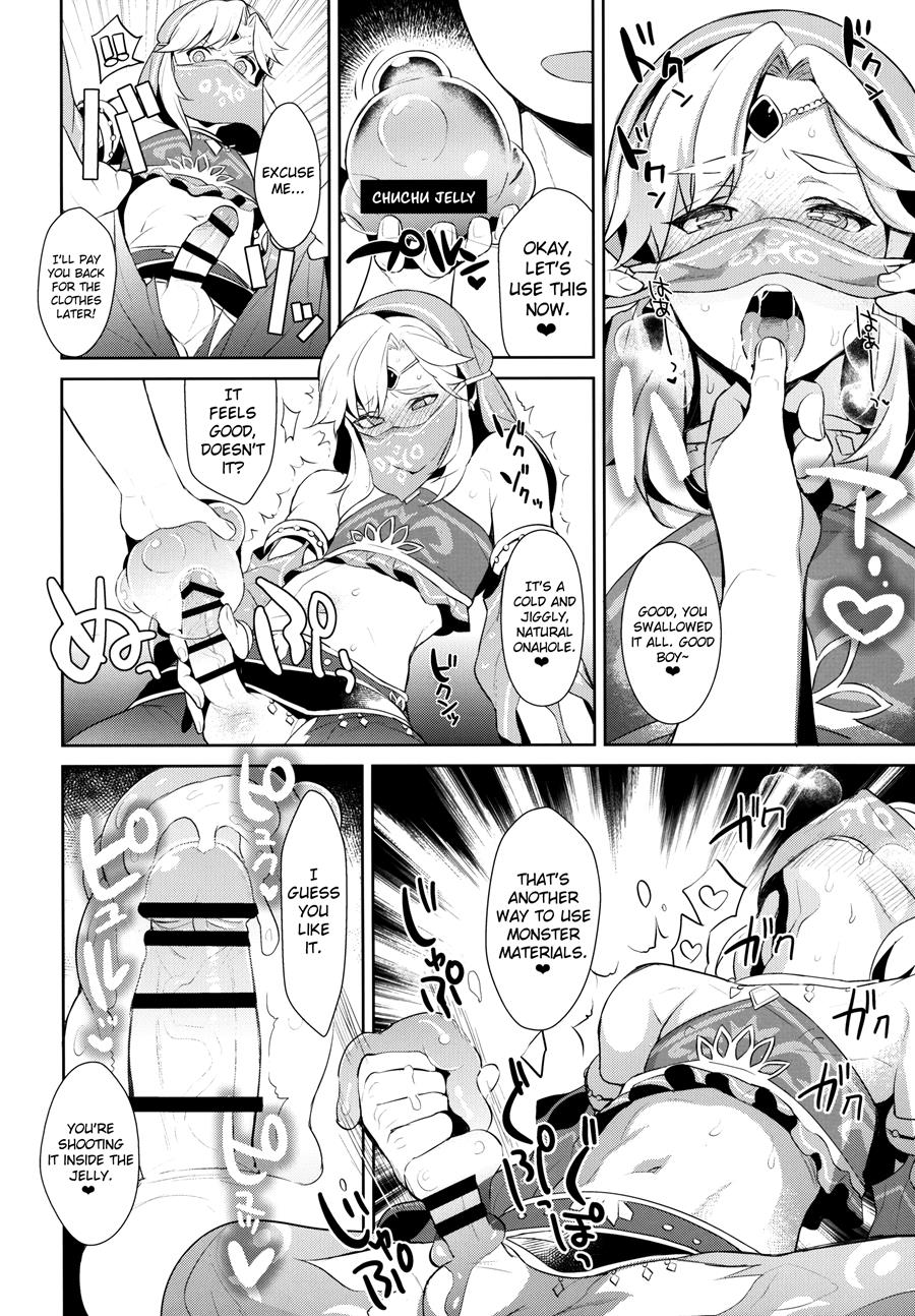 Inariya-san-chi No Maze Bon! Gudaguda Of Wild [Yaoi]