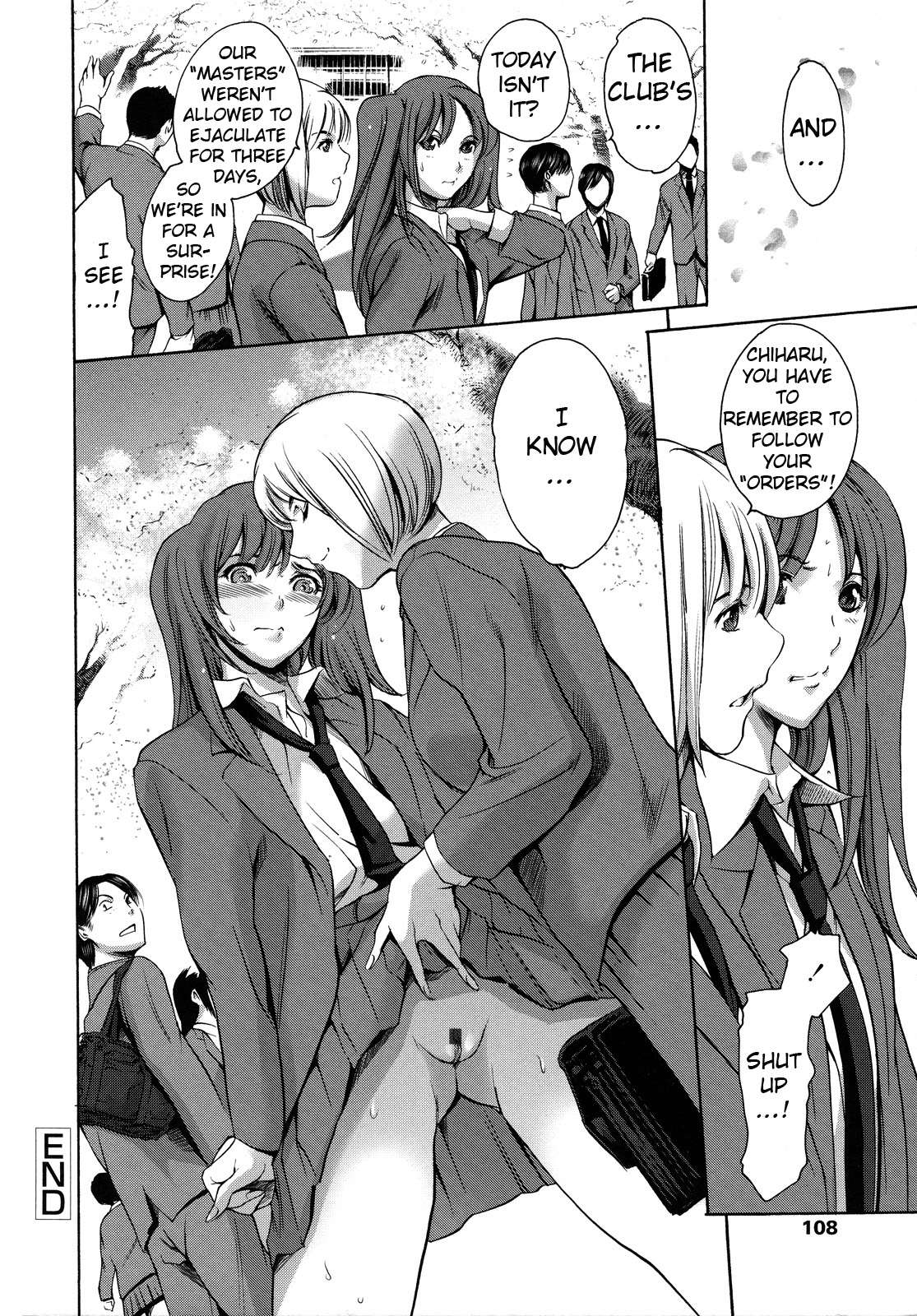 Page 107 After School Sex Slave (Original) pic