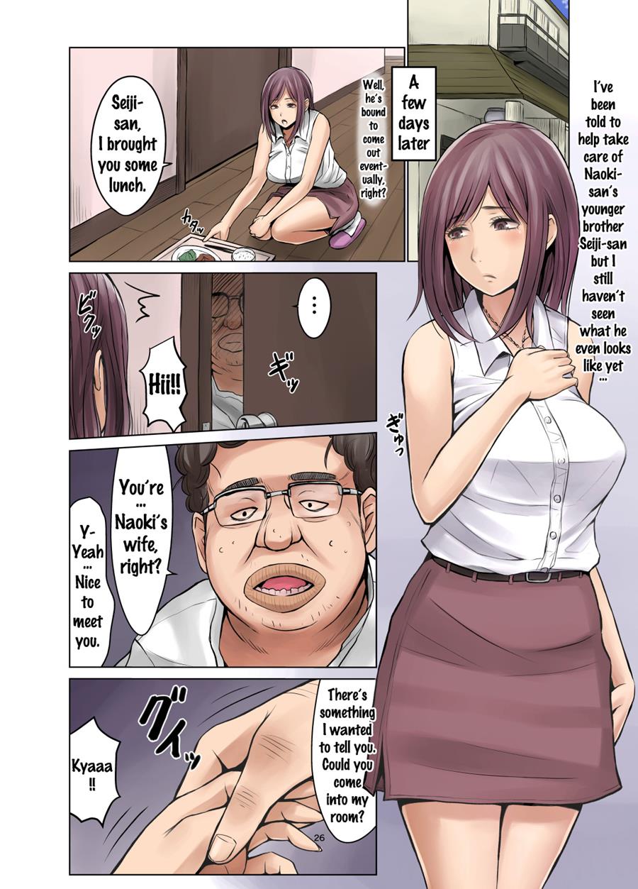 https://hentaicdn.com/hentai/21184/1/ccdn0027.jpg