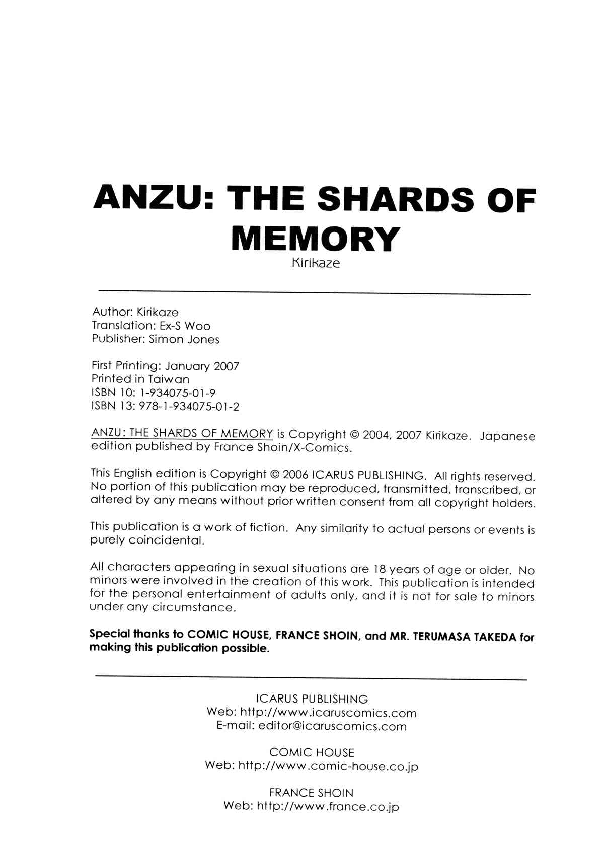 Anzu - The Shards of Memory