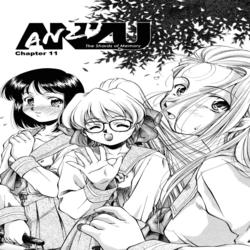 Anzu - The Shards of Memory