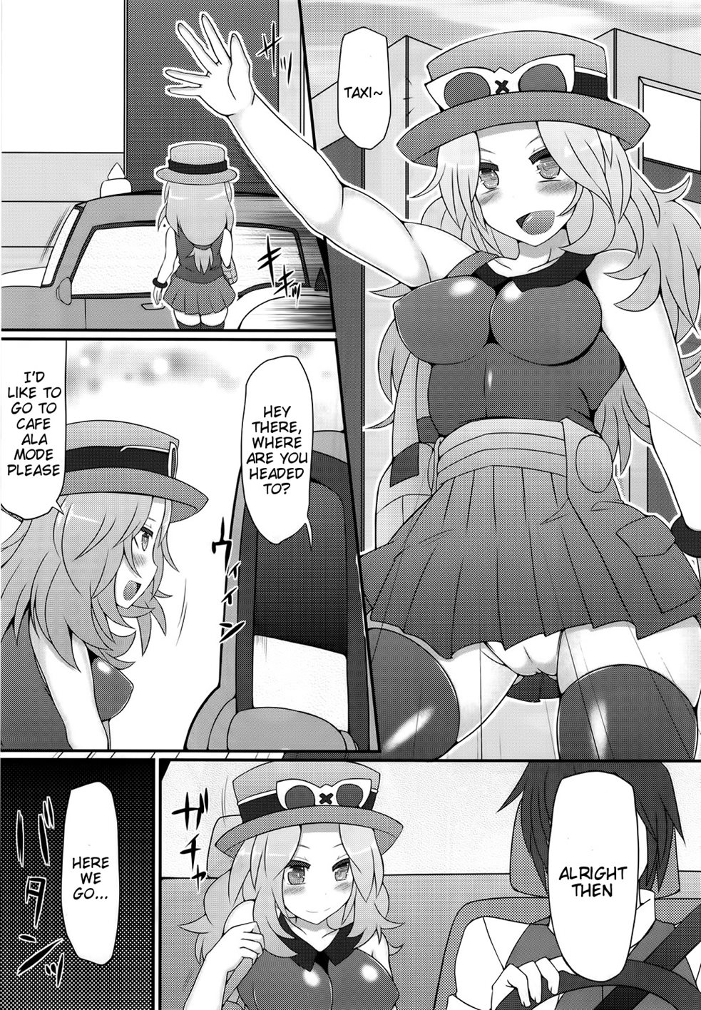 Page 3 | Pokemon Gym Leader Natsume Kyousei Saimin Gym Battle (Doujin) -  Chapter 1: Champion & Gym Leader To MureMure!? Chinpo Battle by Hisui at  HentaiHere.com