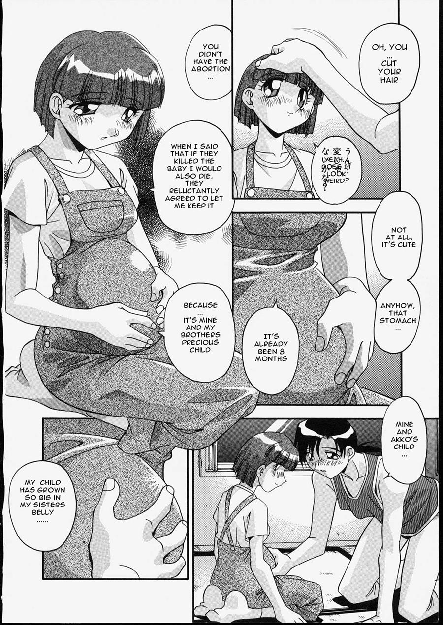 Page 69 | Brother & Sister (Original) - Chapter 1: Brother & Sister [END]  by Hindenburg at HentaiHere.com