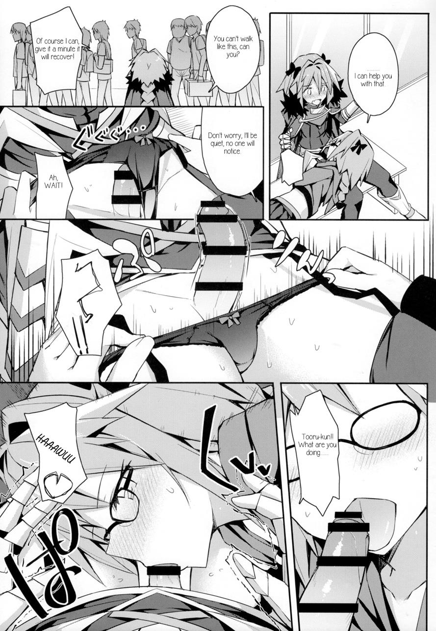 Page 11 | Cosplay Astolfo-kun No Ochinchin [Yaoi] (Doujin) - Chapter 1:  Cosplay Astolfo-kun No Ochinchin [Oneshot] by Itose Ikuto at HentaiHere.com