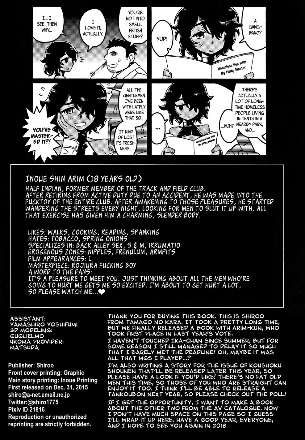 Page 33 | Back Alley Boy-Whore [Yaoi] (Original) - Chapter 1: Back Alley  Boy-Whore [Oneshot] by KIKAIDER Reijhiro at HentaiHere.com