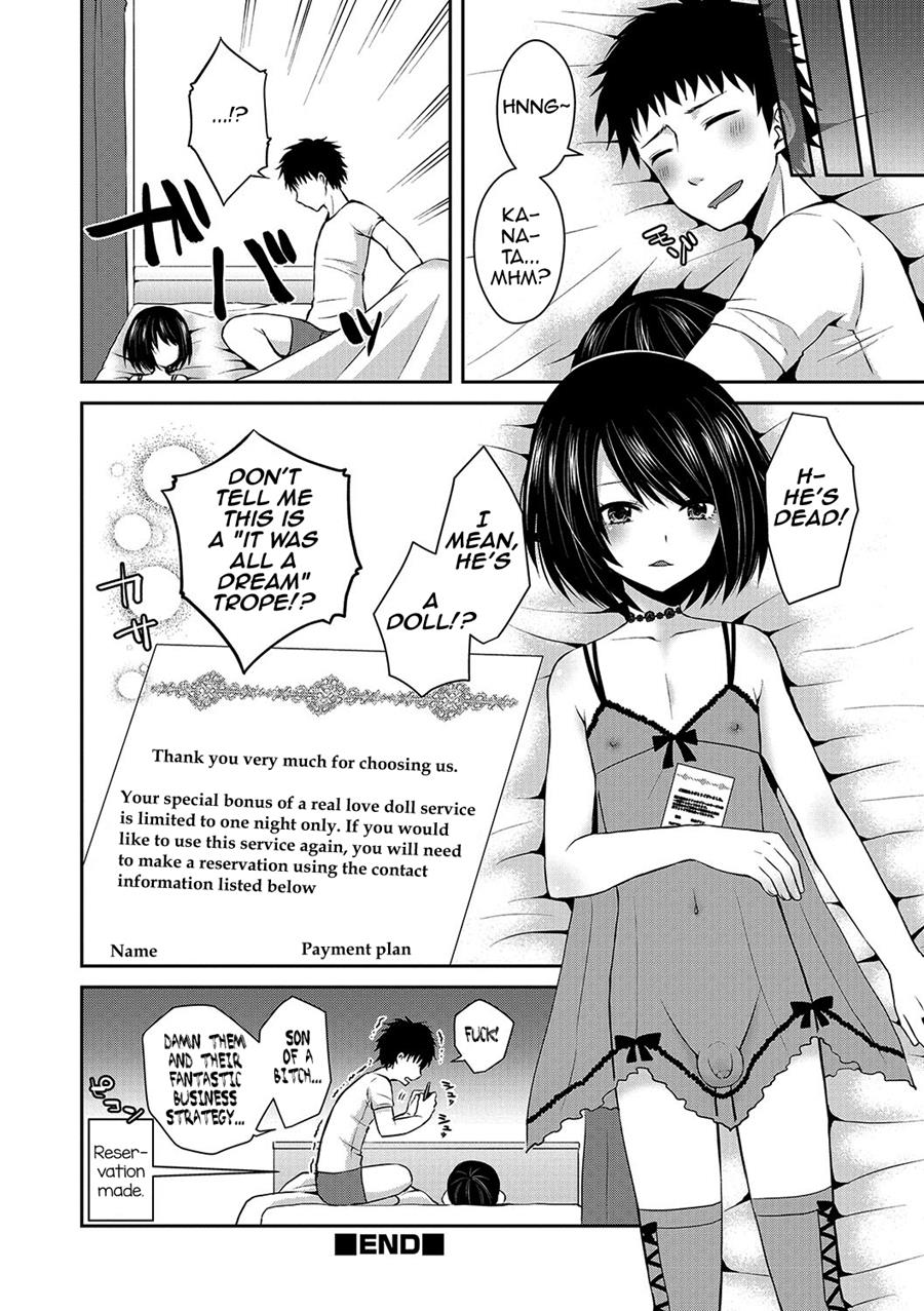 Page 16 | Love Doll [Yaoi] (Original) - Chapter 1: Love Doll [Oneshot] by  Sioyaki Ayu at HentaiHere.com