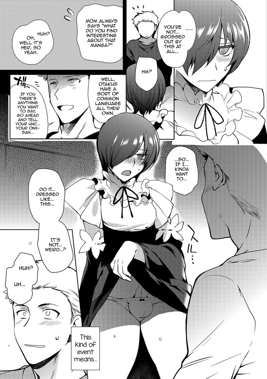 ~Otokonoko Gakuen - Jo~ Otokonoko To Issho [Yaoi]