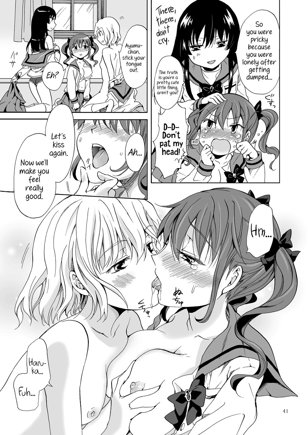 Page 41 | Kiss Me! Vampire Girls (Original) - Chapter 3: Kiss Me! Vampire  Girls - Punishing a Junior by Mira at HentaiHere.com