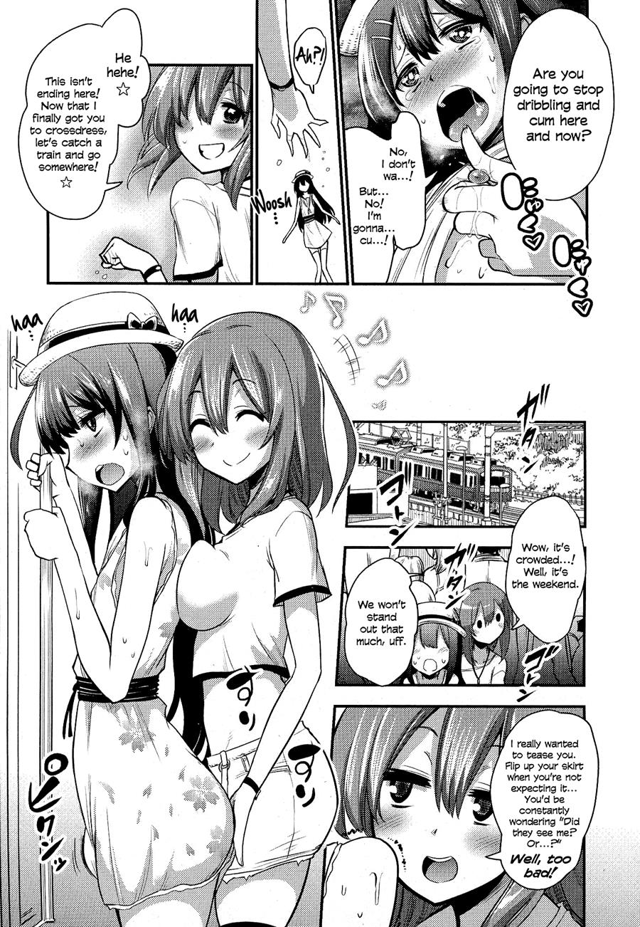 Page 74 | Boku Wa Kanri Kanri Kanri Sarete Iru (Original) - Chapter 1: Boku  Wa Kanri Kanri Kanri Sarete Iru [Oneshot] by AKAI Mato at HentaiHere.com