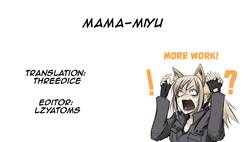 Mama-Miyu