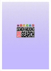 Witch's Semen Milking Research