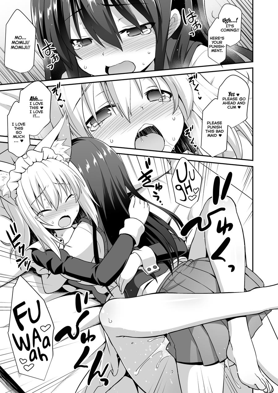 Secret Sleepover Sex With Big Sis Momiji