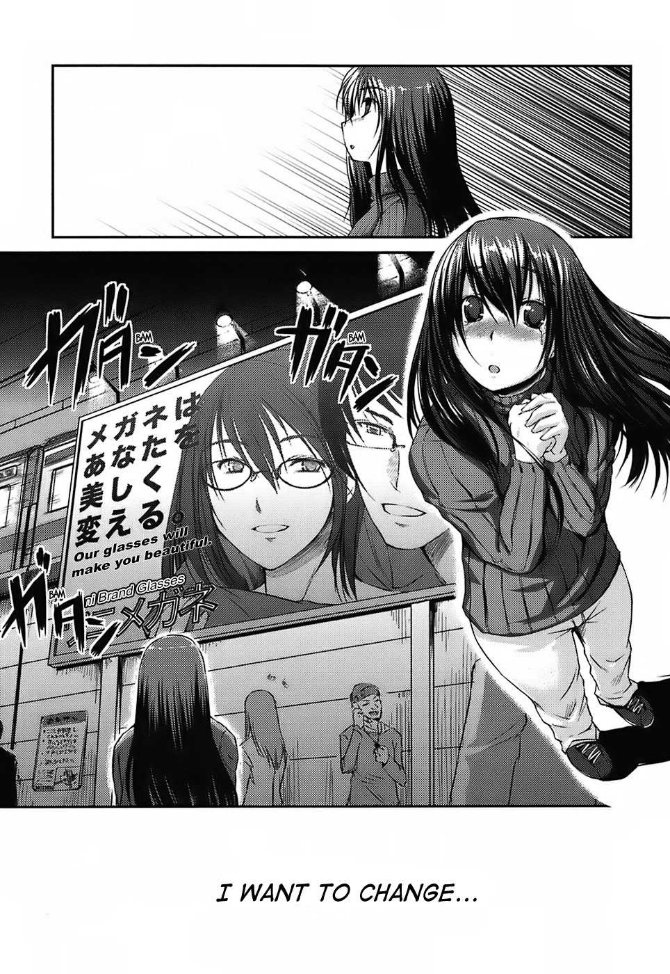 Page 107 | Mizugi Kanojo (Original) - Chapter 1: Mizugi Kanojo [END] by  BOSSHI at HentaiHere.com