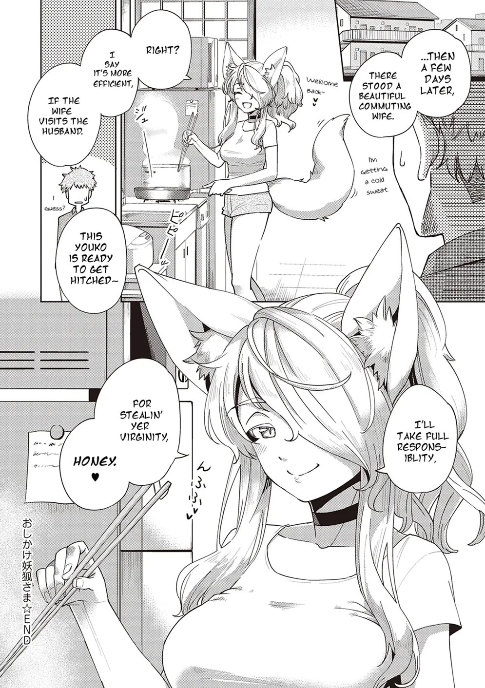 Assertive Fox Spirit