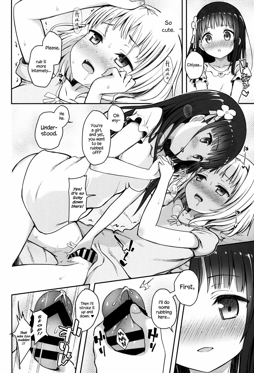 Best sex manga