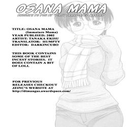Osana Mama