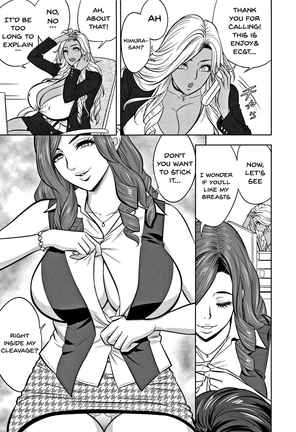 Page 64 | Gal Ane Shachou To Harem Office ~SEX Wa Gyoumu Ni Fukumimasu Ka?~  (Original) - Chapter 1: Gal Ane Shachou To Harem Office ~SEX Wa Gyoumu Ni  Fukumimasu Ka?~ [END]