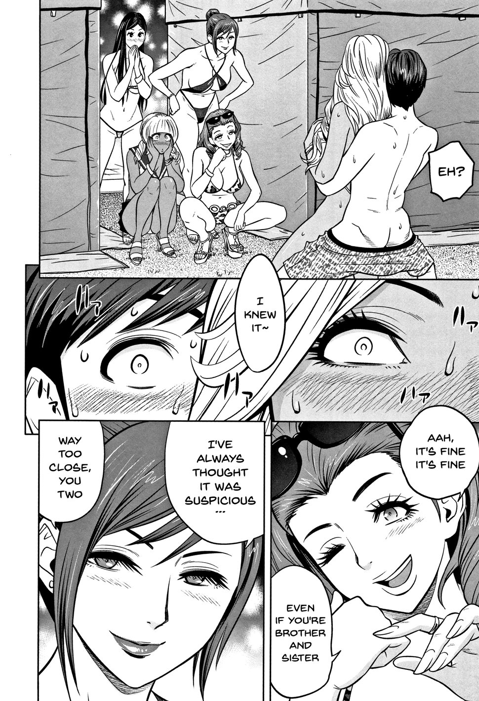 Page 188 | Gal Ane Shachou To Harem Office ~SEX Wa Gyoumu Ni Fukumimasu  Ka?~ (Original) - Chapter 1: Gal Ane Shachou To Harem Office ~SEX Wa Gyoumu  Ni Fukumimasu Ka?~ [END]