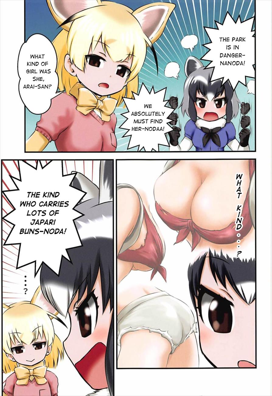 What If, Kaban-chan Had A Huge Rack