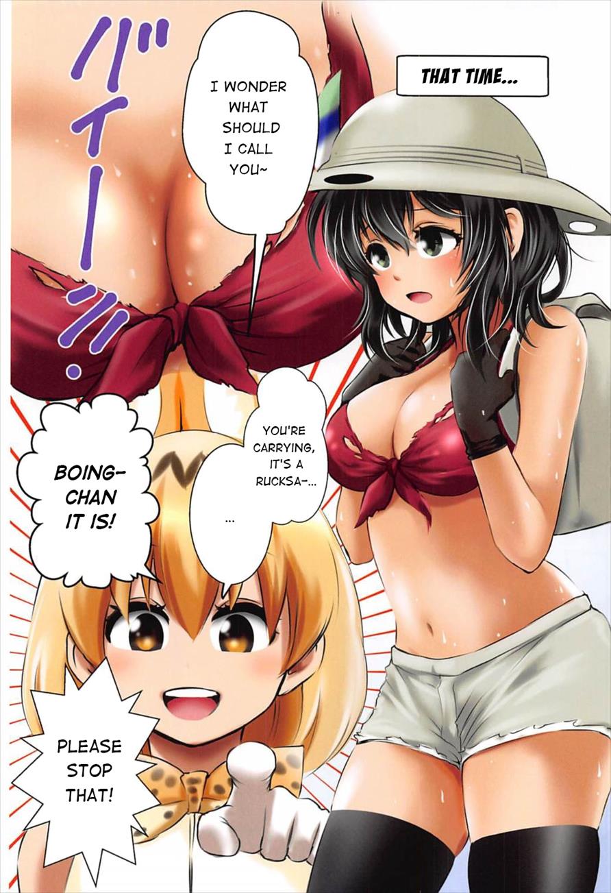 What If, Kaban-chan Had A Huge Rack