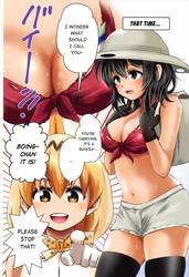 What If, Kaban-chan Had A Huge Rack