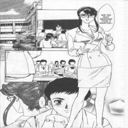 School Zone (FUJII Akiko)
