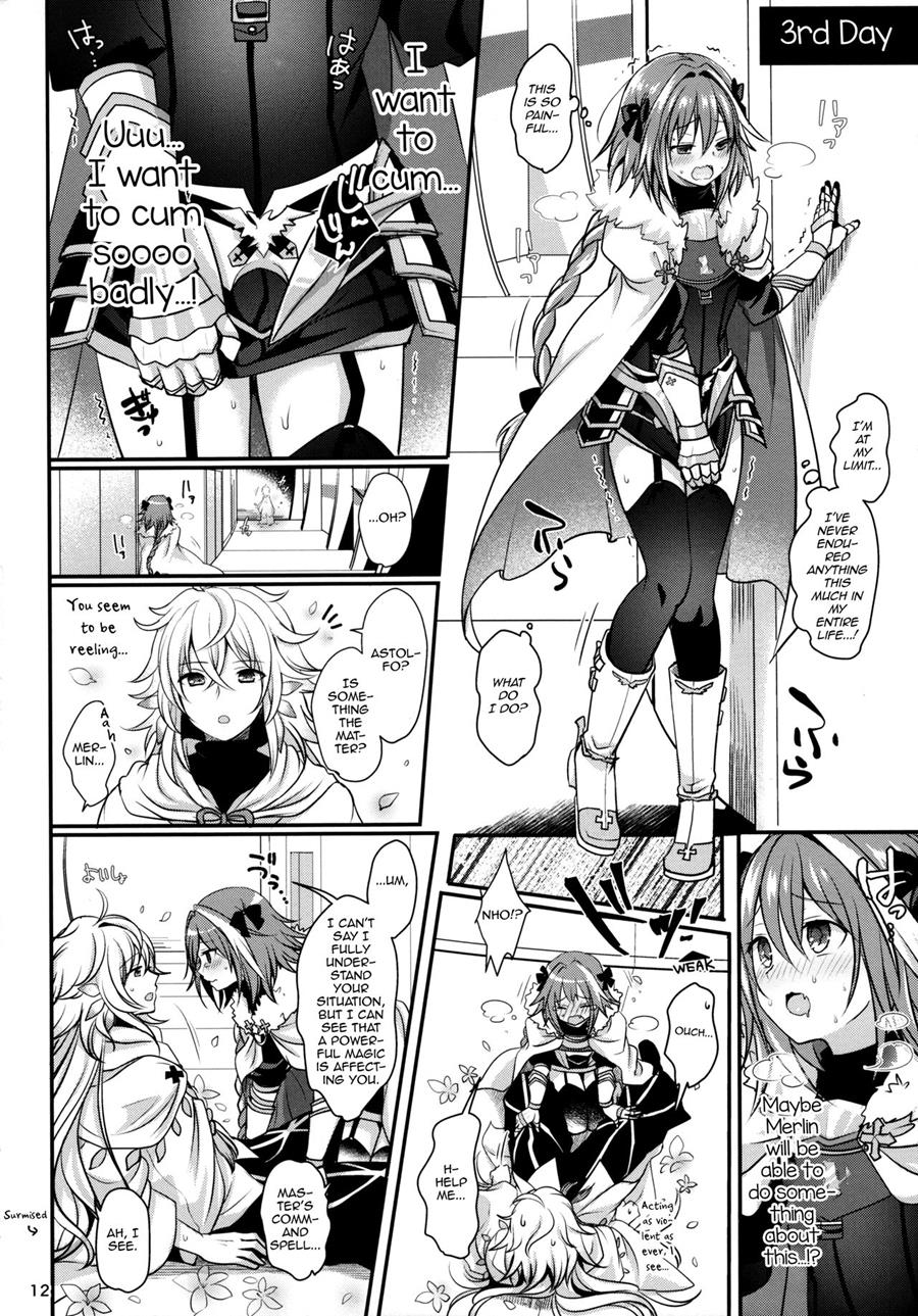 Bitch Servant no Shitsukekata [Yaoi]