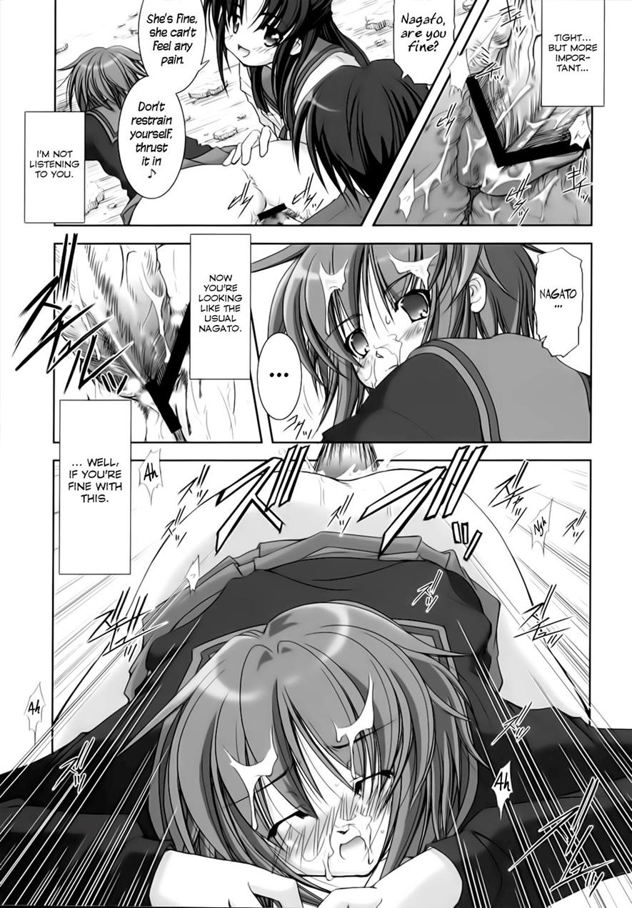 Yuki Nagato's Sexual Punishment