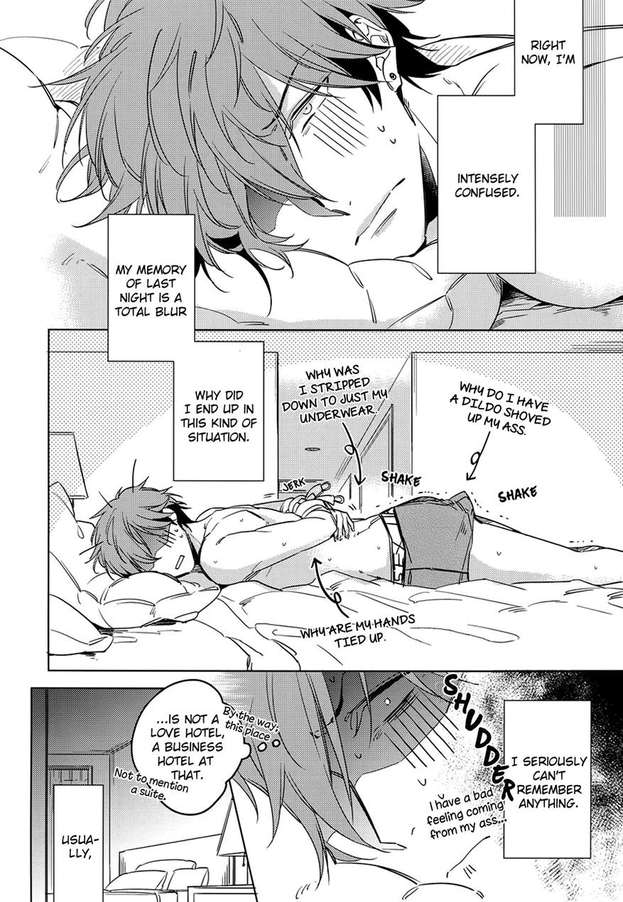 Saitou-kun To 190-cm No Otoko [Yaoi]