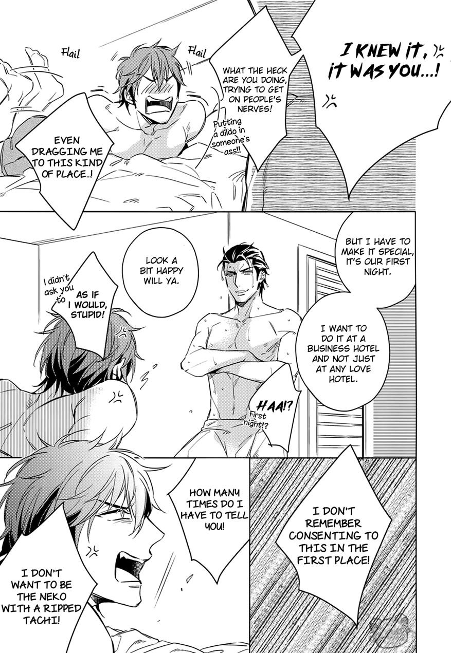 Saitou-kun To 190-cm No Otoko [Yaoi]