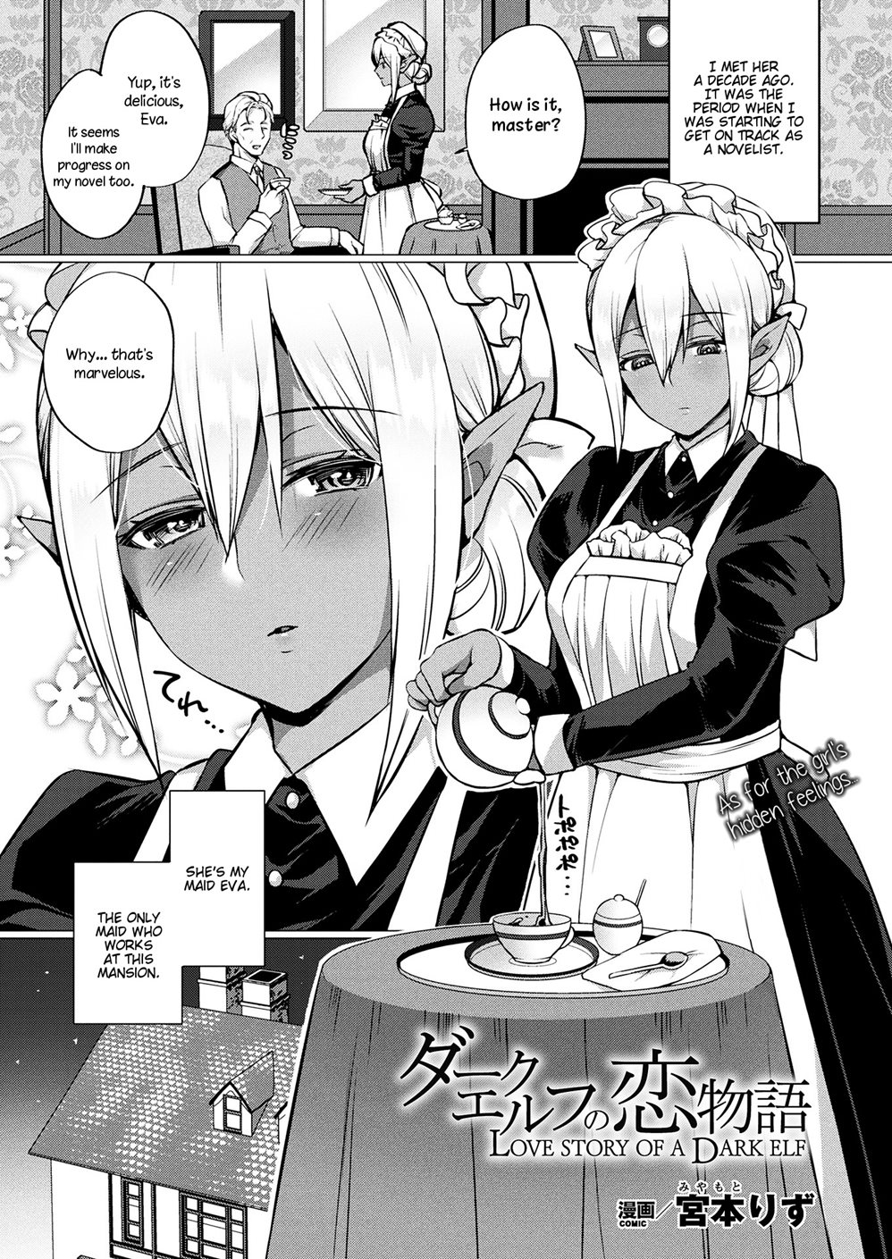 Page 1 | Love Story Of A Dark Elf (Original) - Chapter 1: Love Story Of A  Dark Elf [Oneshot] by Miyamoto Liz at HentaiHere.com