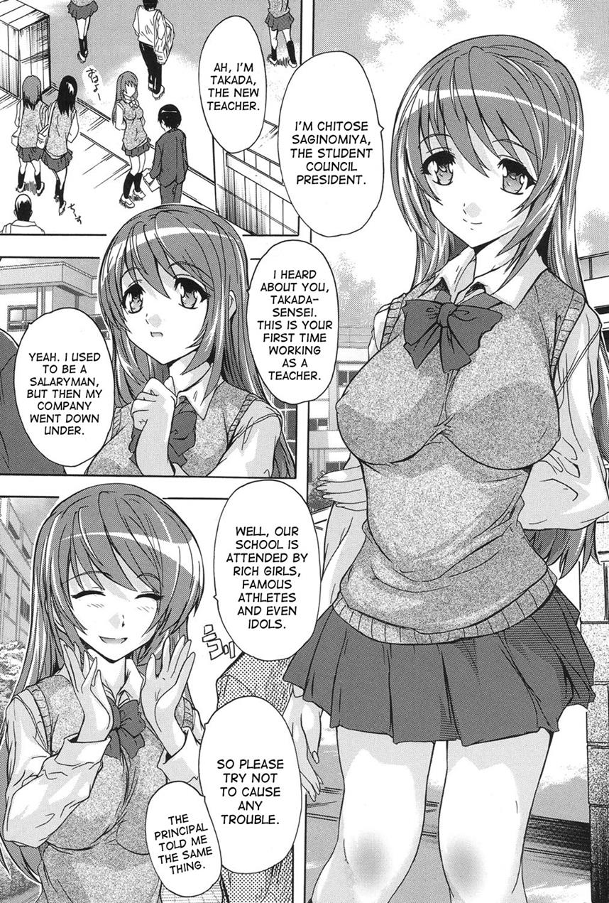 Page 5 | Hypnotism! Nude Girls School (Original) - Chapter 1: Hypnotism!  Nude Girls School by NATSUKA Q-ya at HentaiHere.com