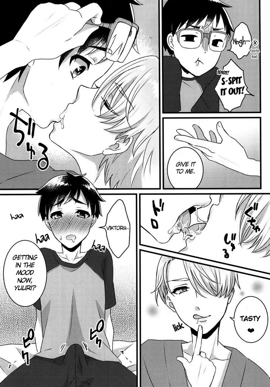 You Can't Be A Cherry Boy [Yaoi]