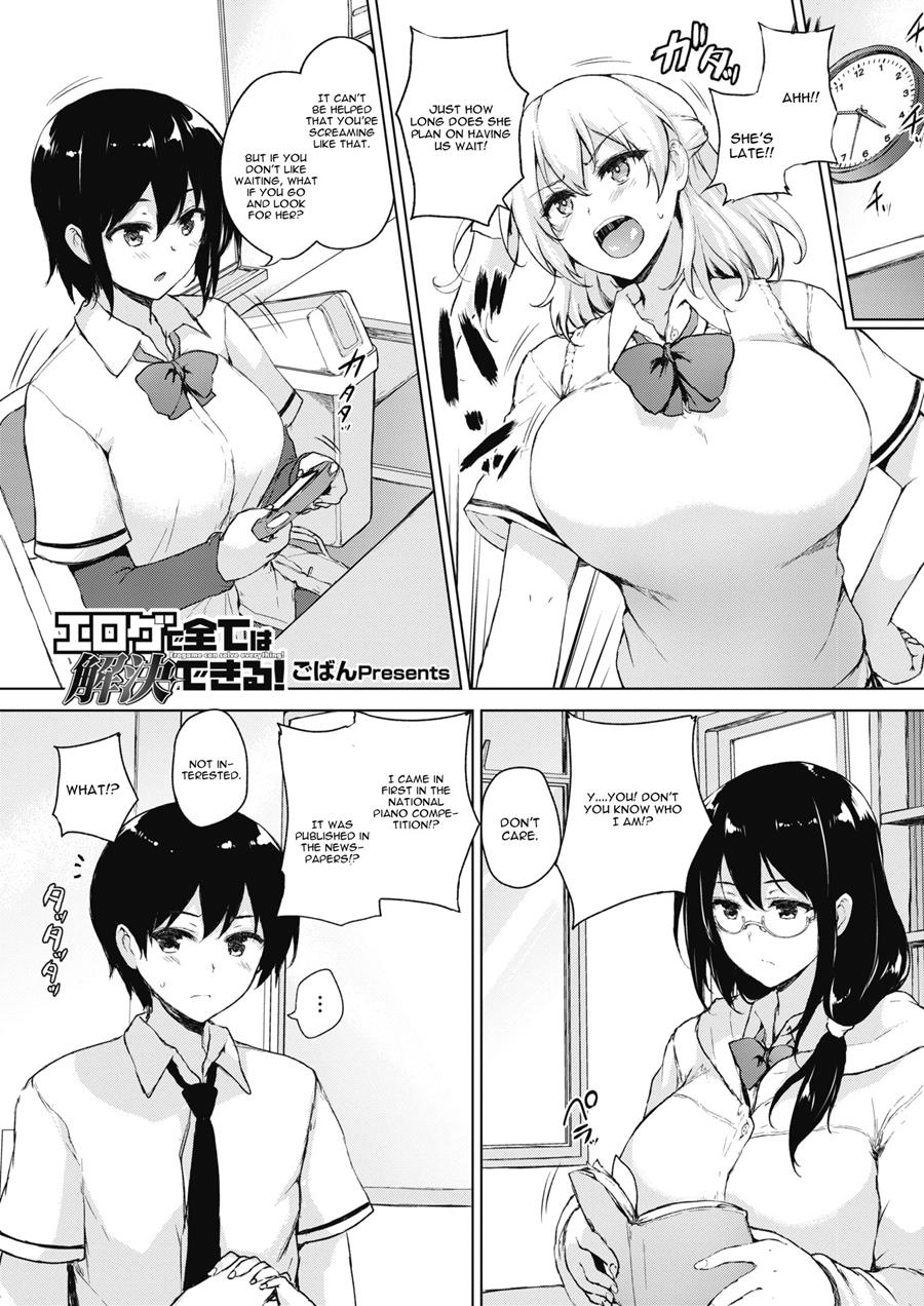 Page 1 | Eroge De Subete Wa Kaiketsu Dekiru! (Original) - Chapter 1: Eroge  De Subete Wa Kaiketsu Dekiru! by Goban at HentaiHere.com