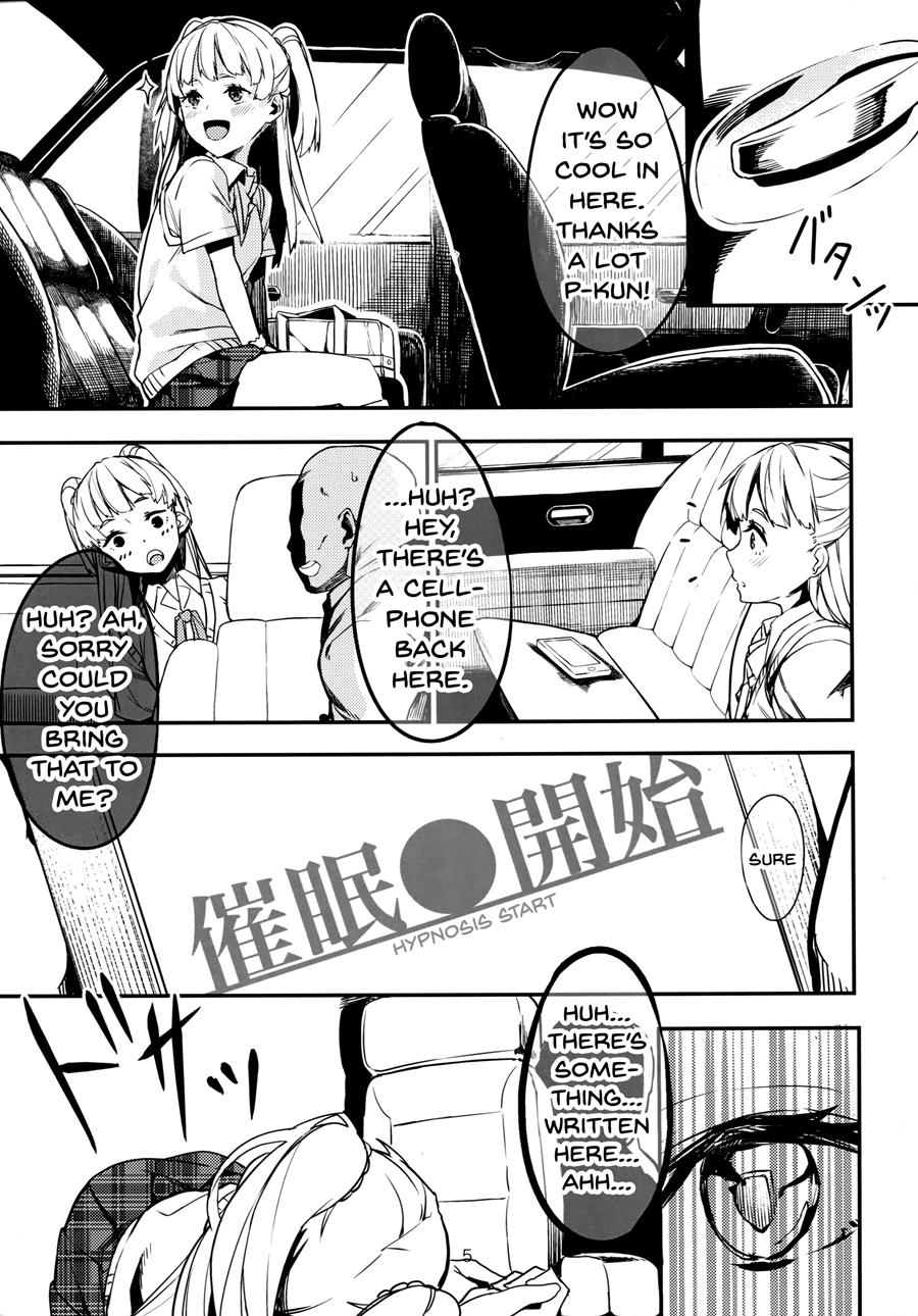 The Story Of How Jougasaki Rika Was Hypnotized And Trained By An Older Man