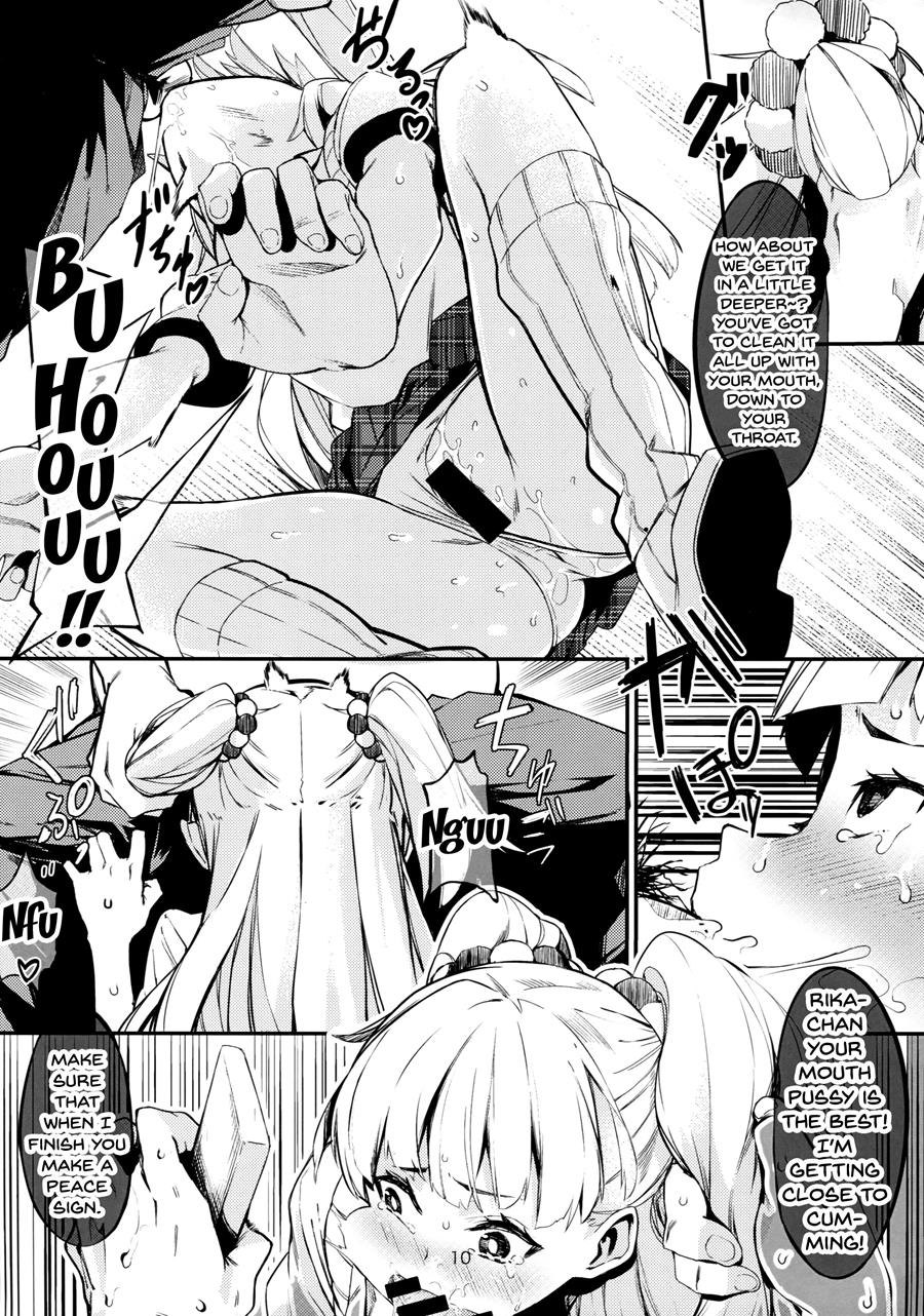 The Story Of How Jougasaki Rika Was Hypnotized And Trained By An Older Man