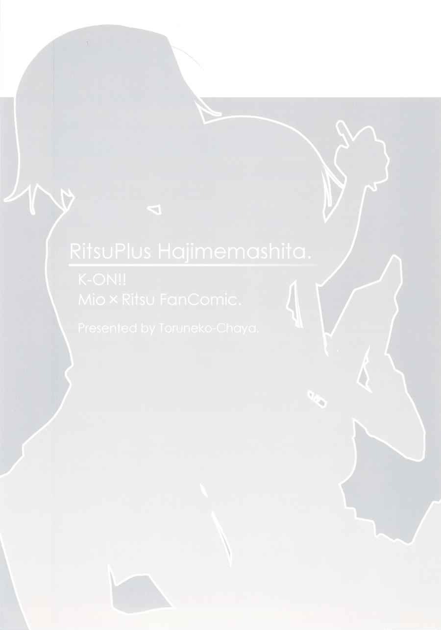 RitsuPlus Hajimemashita