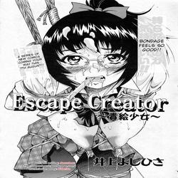 Escape Creator