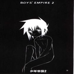 Boy's Empire