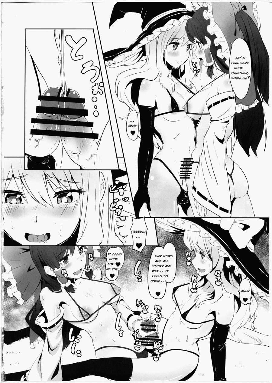 Futanari Reimu To Futanari Marisa Ga Micro Bikini De Ichaicha Suru Hon