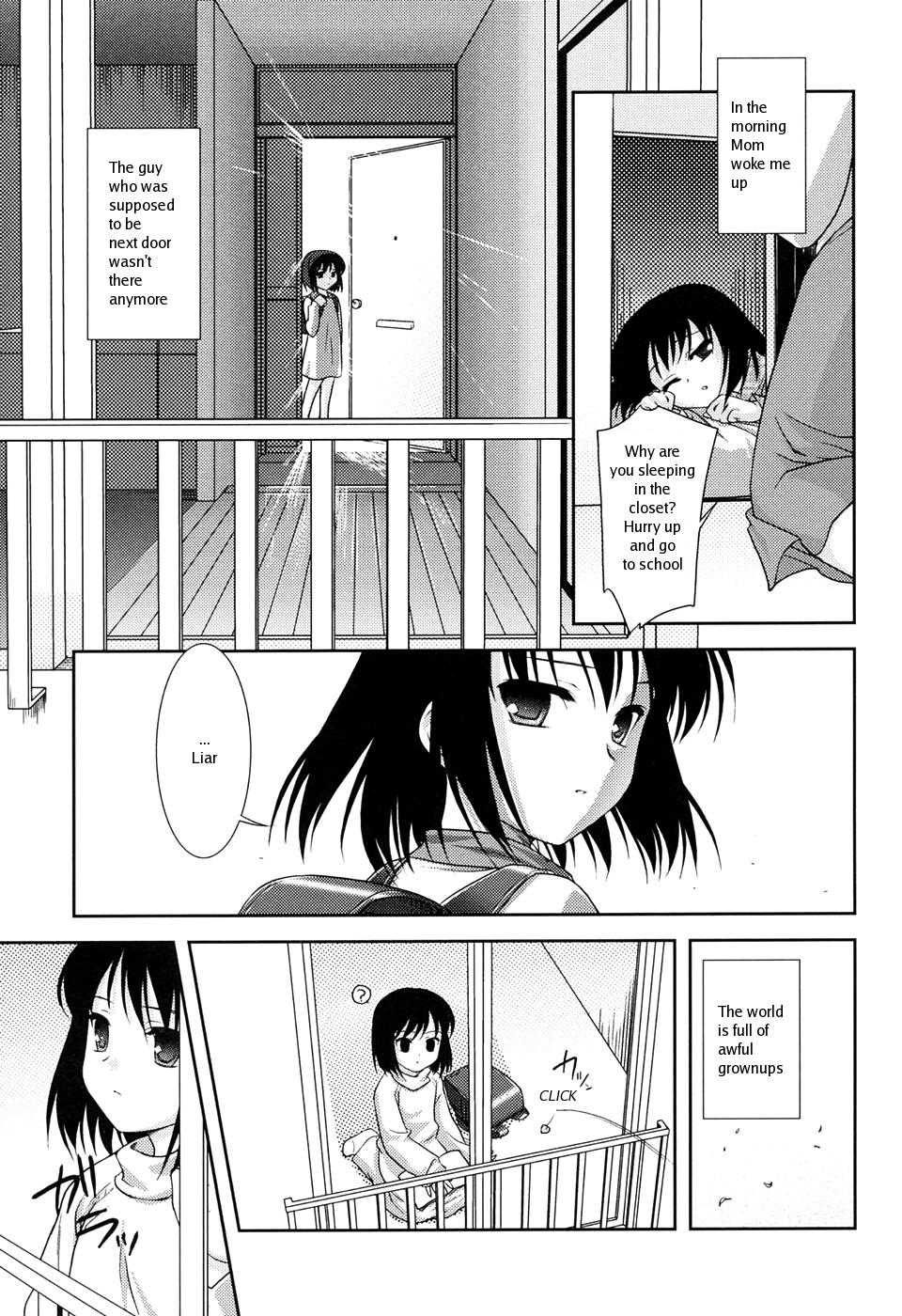 Slow Step (MIZUI Kaou)