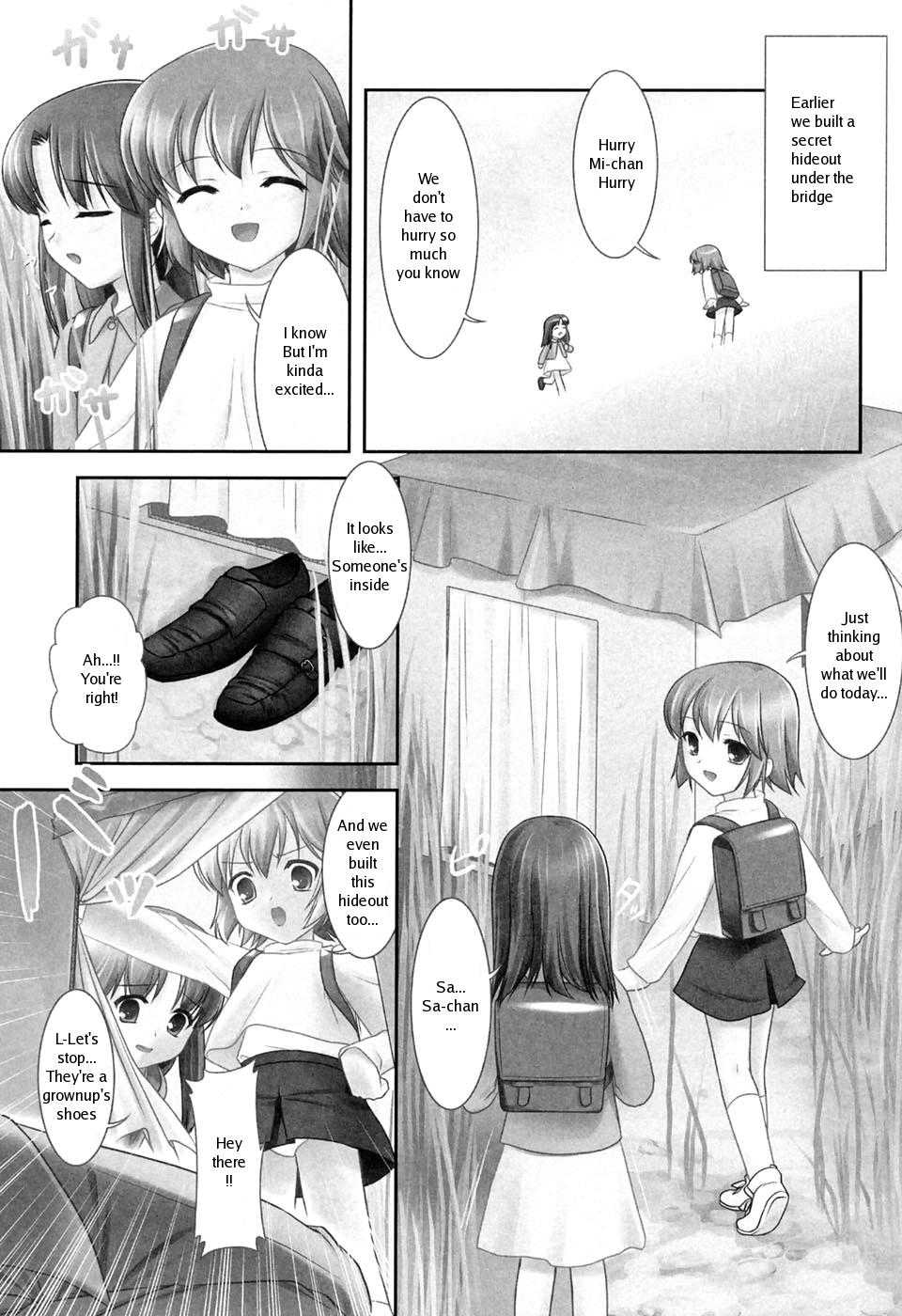 Slow Step (MIZUI Kaou)