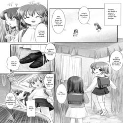 Slow Step (MIZUI Kaou)