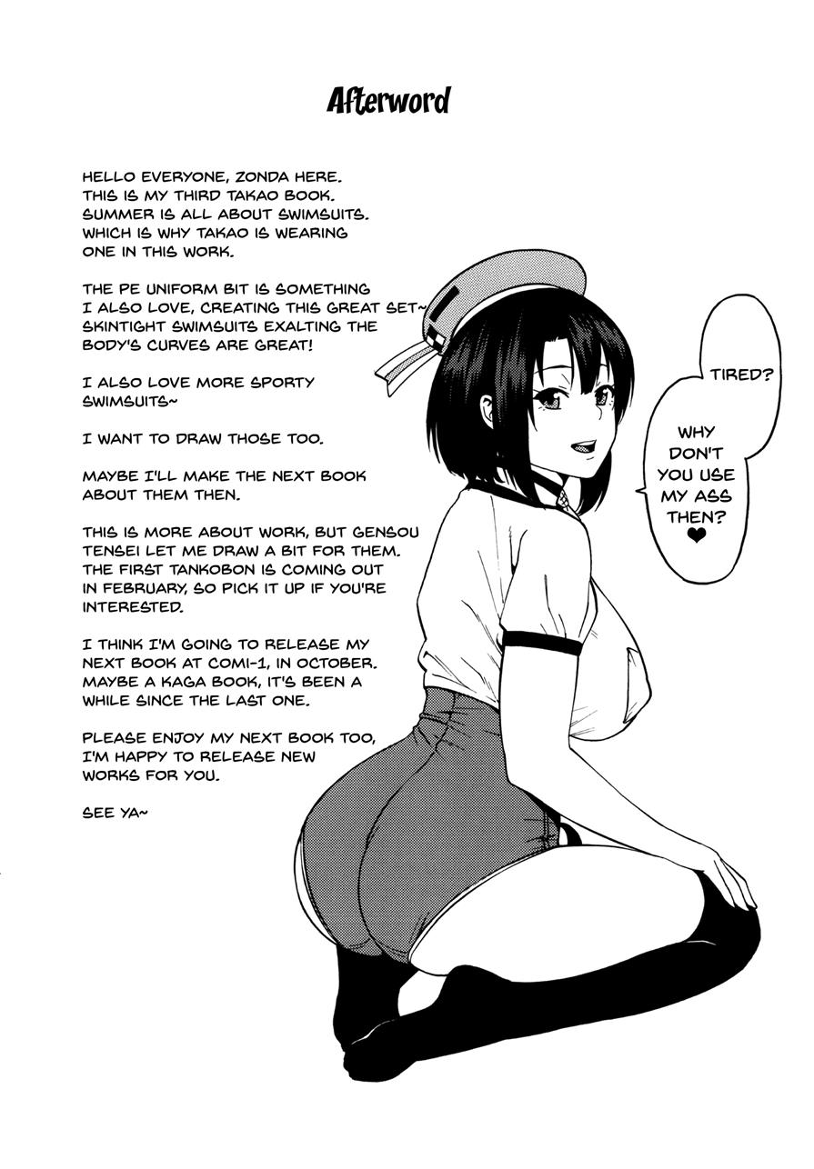 Takao-san's Service