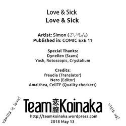 Love & Sick