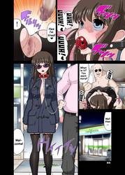 Netorare Old Man ~Story Of A School Girl's Purity~