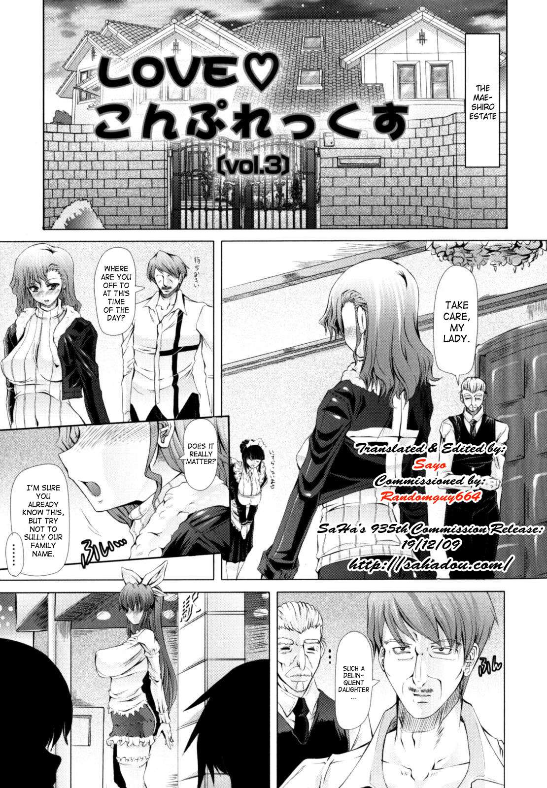 Page 49 | Love Doll (Original) - Chapter 1: Love Doll [END] by - at  HentaiHere.com